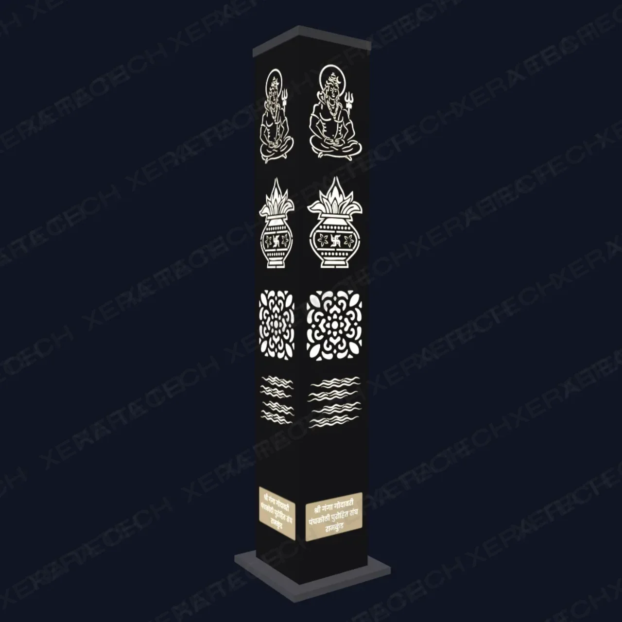 Square Engraved Indian Motif Bollard Light — Riverfront Series view 2