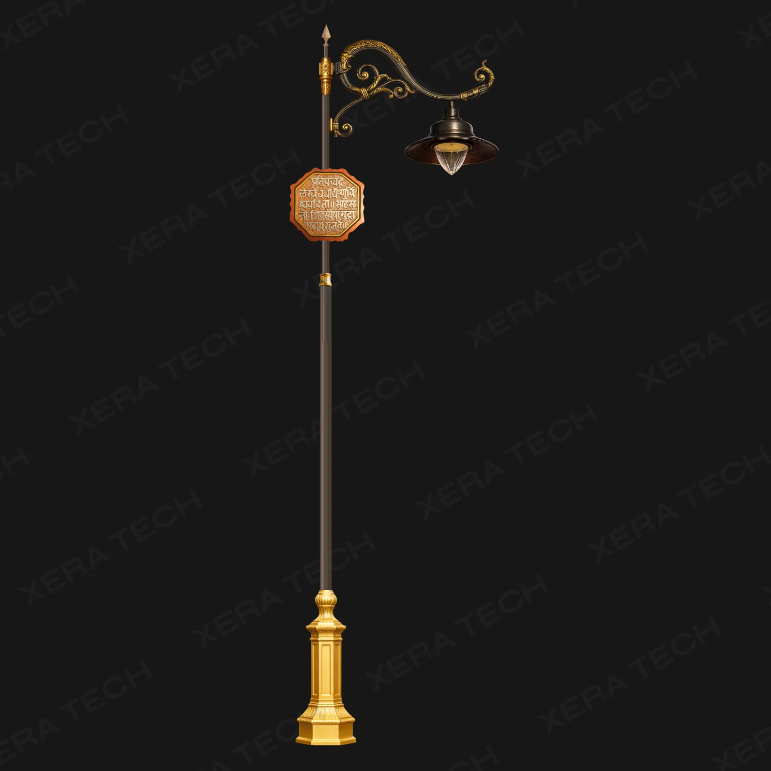 Rajmudra Single Arm Decorative Street Light Pole - Decorative Street Light — main view - India